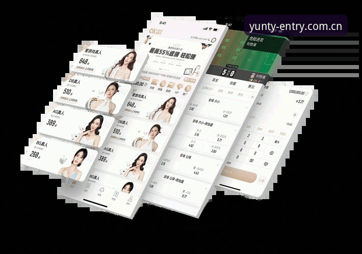 云体育使用教程 云体育平台使用教程:从下载到流畅观看的完整指南